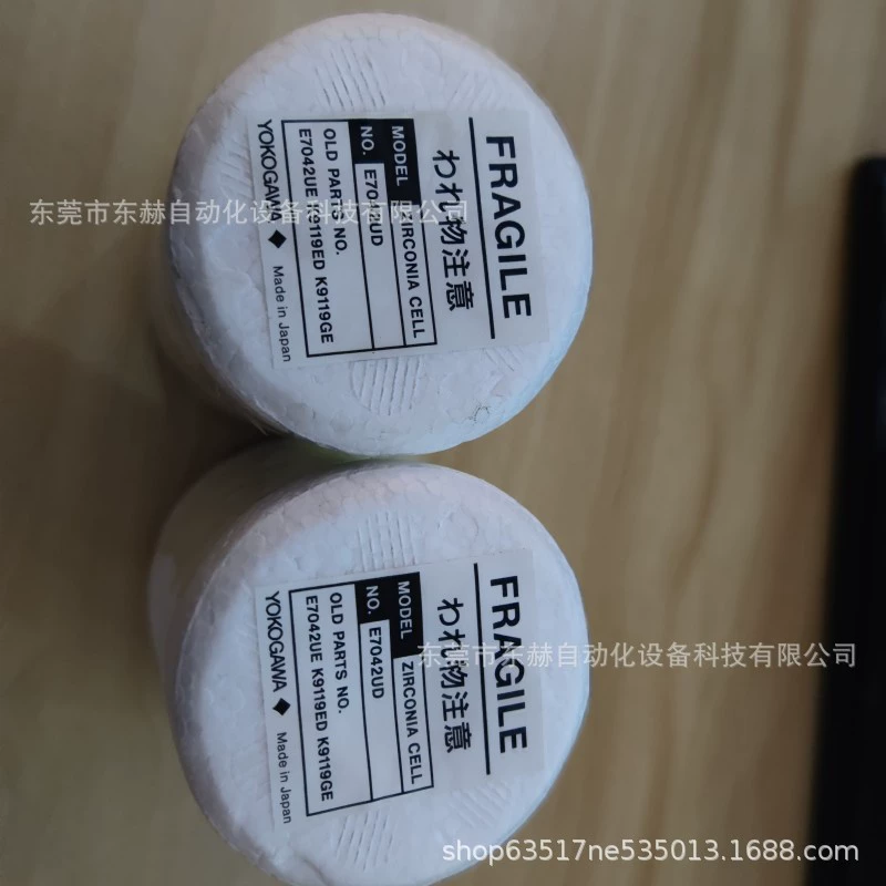 Япония YOKOGAWA Цирконий пруд Yokawa E7042UD K9471UA оригинальный подлинный торг