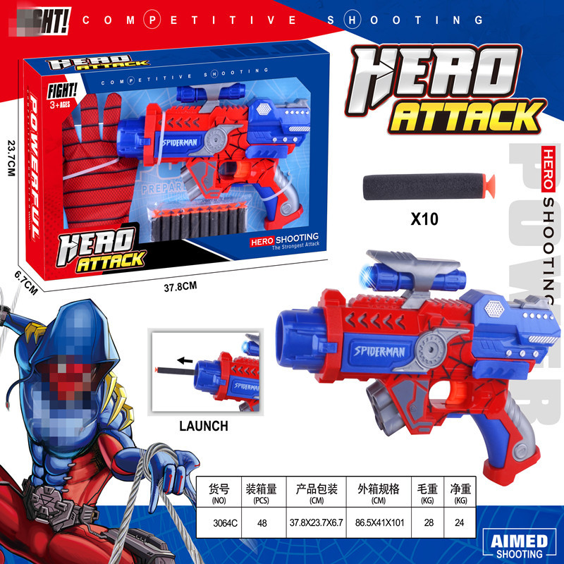 Spider Hero Gloves Projection Sponge Suction Cup Soft Bullet Gun Wall-Stickable Children's Pistol Toy Gift Cross-Border