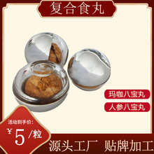 �ͺ�ʳ������謔��ʳ����ʿ�˅��ˌ������l�Y���b�腢�׽�Ƣ