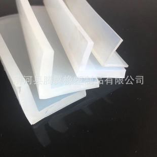 L-shaped corner protector silicone strip right-angle corner brace anti-collision strip glass corner protector l-shaped silicone strip