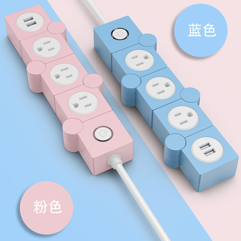 360-degree foldable rotating easy to carry plug-in charger 2USB port 3-hole socket charging red and blue socket