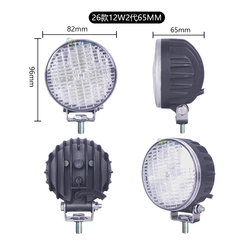 Vans led spotlight 12v24v automóvil LED farol cosechadora motocicleta eléctrica super brillante transformación luz de marcha atrás