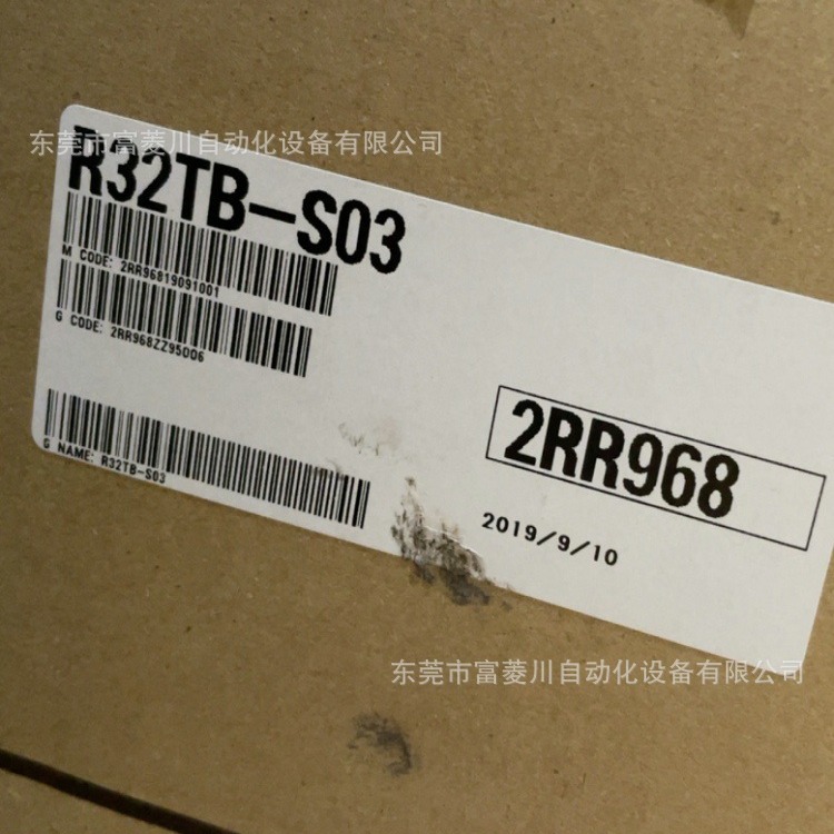 菱机器人示教器R32TB-S03全新工厂库存实物拍摄议价