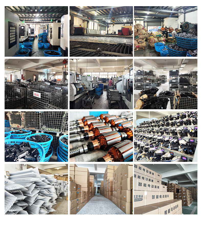 Road/Tiger Defender Electric Pedal Range Rover Discovery Exercise Xingmai Aurora L Car Pedal Modified Smart Welcome