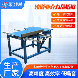 ���N�߾���܉���������ð�� ľ���Cе���׾����