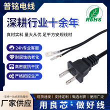 �^�J�C��Ҏ�ɲ弃�~�β��^�Դ����ʽ�C���O��늄ӹ���С�����Դ