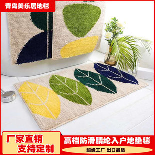 �������ҿ͏d��̺�؉| ���s���ÏN���l���g�T����ˮ�_�|