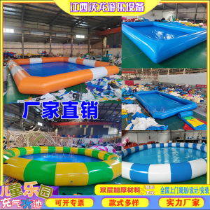 大型充气游泳池户外儿童移动水上乐园方形圆型户外摆摊型充气池