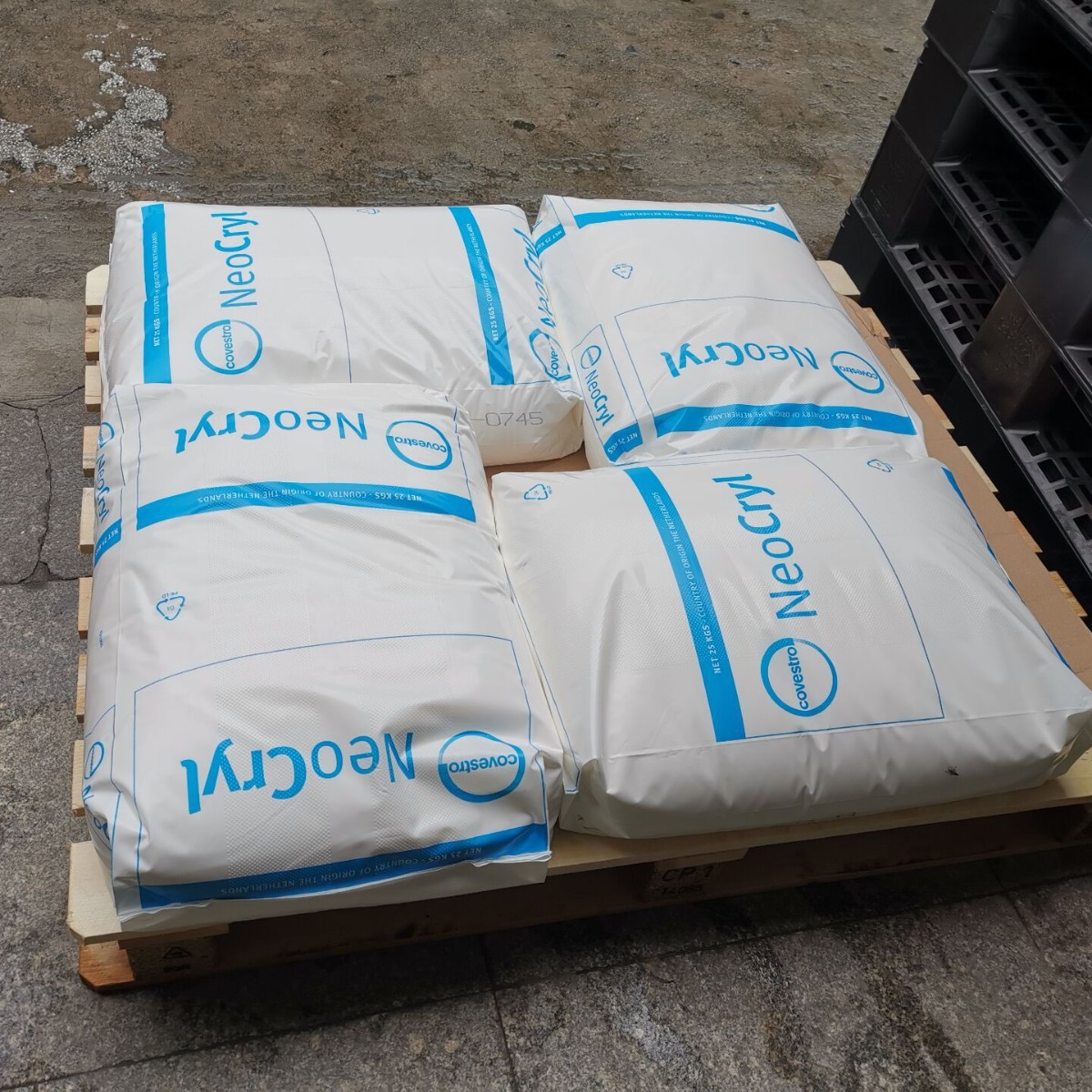 B-890 荷兰NeoCRYL B-890丙烯酸树脂