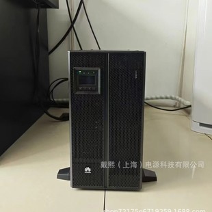 Huawei Ups Power Supply Ups2000-G-20Krtl/18Kw/15Kva Output 380V/220V High Power