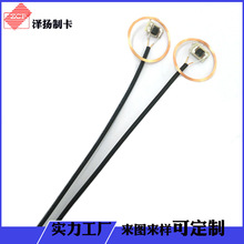 RFID�Б���Ȧ�U����ӮaƷ��ȦIC늸о�Ȧ13.56kHz���l���ľ�Ȧ