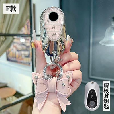 Car key bag: c260l car a200l male - mercedes-benz-f-smart-3-key-crystal-pink-single-shell-bow-diamond-buckle