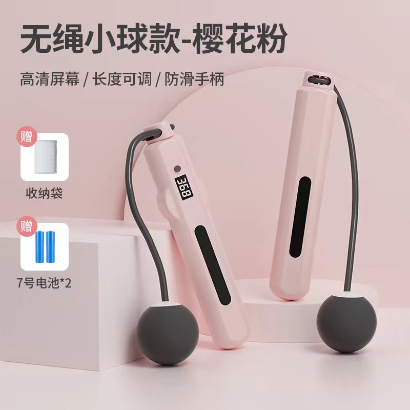 핑크 무선