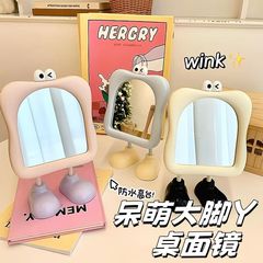 镜子化妆镜可爱桌面呆萌便携学生宿舍家用高颜值ins风高清梳妆镜