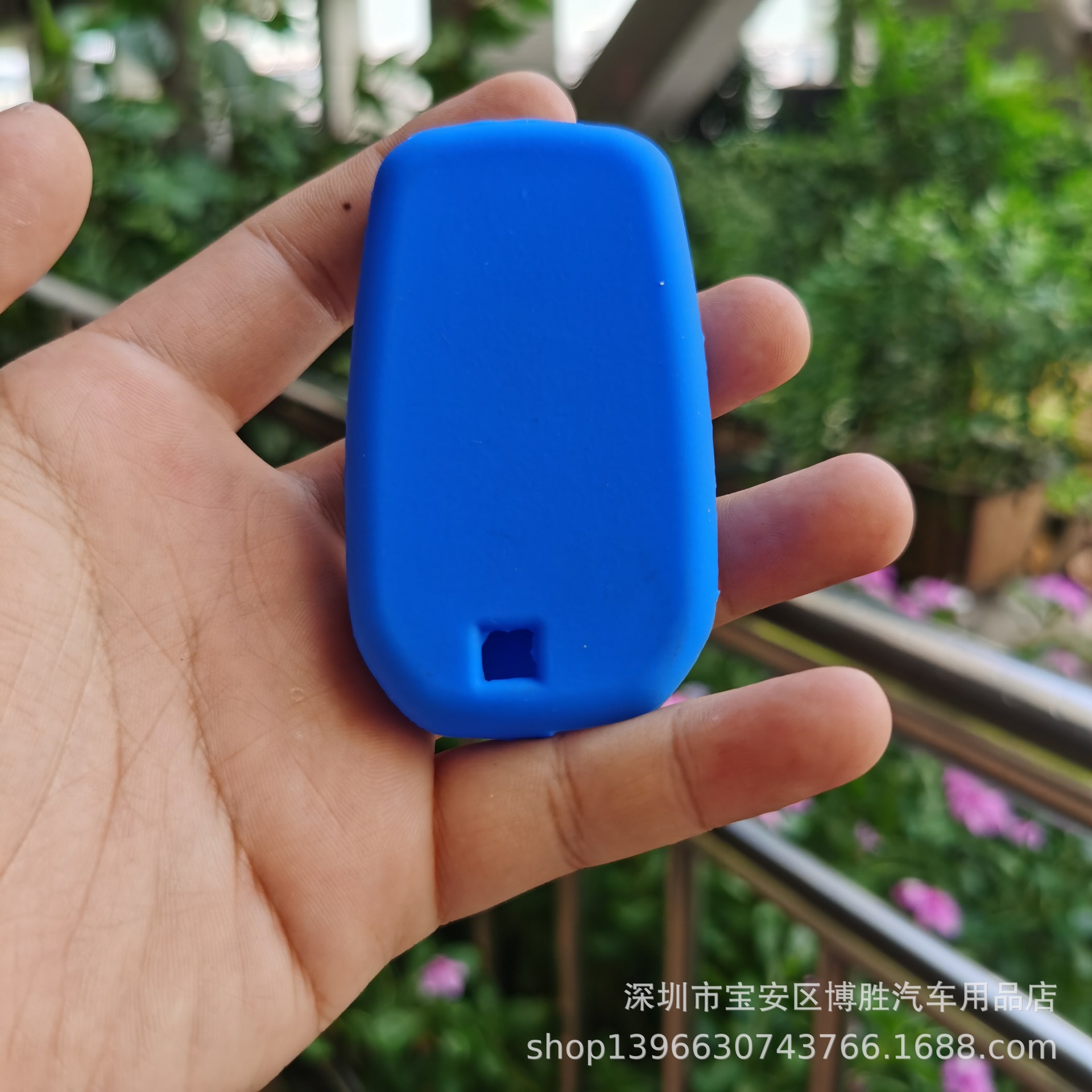 빅 도요타 3 키 (혼 키) 블루