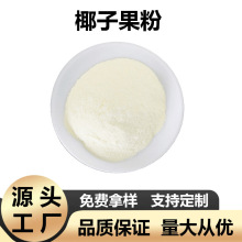 Ҭ�ӷ�Ҭ����ȡ��s��ˮ���Թ��߷�Ҭ����ȡ��1kg��F؛���]�S��