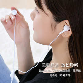 耳机适用于手机电脑MP3随身视听音频可调节音量