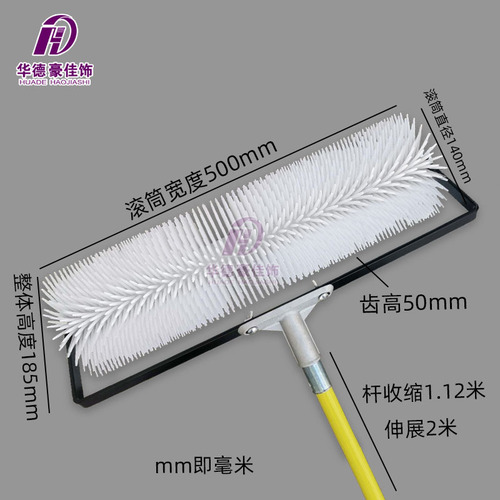 Wholesale defoaming roller 50mm tooth length self-leveling cement construction tool epoxy floor paint deflating roller