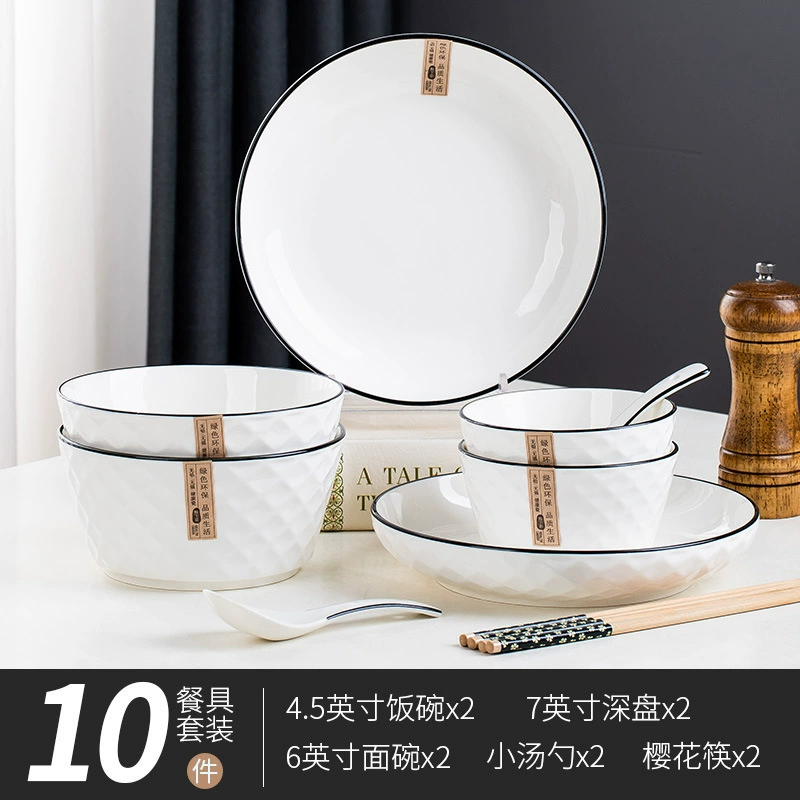Ceramic tableware, Japanese diamond set