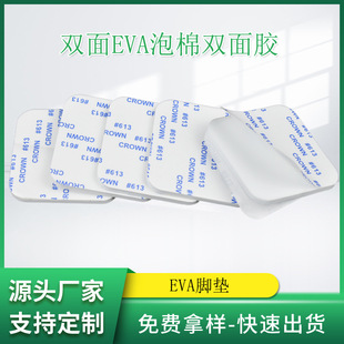 ��ɫ�����p���z�|EVA�Ӻ񺣾d�p���z��ˇƷ�[����ĭ�p���z�N�Ҿ�