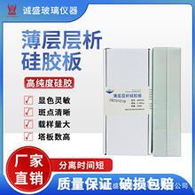 �S���Ʊ��ӌ������z��HSG��HSGF254�͟ɹ���Ƃ�廯�W����ҺĲ�