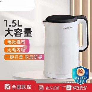 ���늟�ˮ�ؼ��ß�ˮ��ʳƷ��һ�w���P�ȫ�ԄӔ���p�ӷ��C