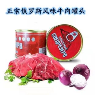 ���_˹�Lζţ����^�����ʳ������ʳ��ʳ���ʳƷ�����ʳ525g
