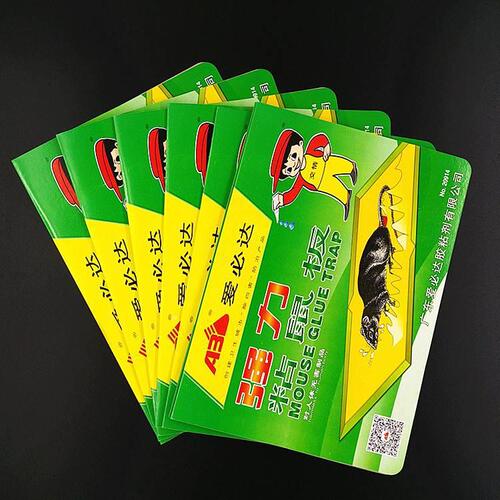 Aibida 20914 thin plate sticky mouse board mouse stickers household rodent control stickers warehouse hotel sticky fly board flies