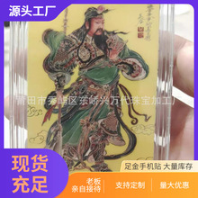 ˮؐ���S���֙C�N���999������ؔ���P��10mg��Ƭ�𲭼����J���l