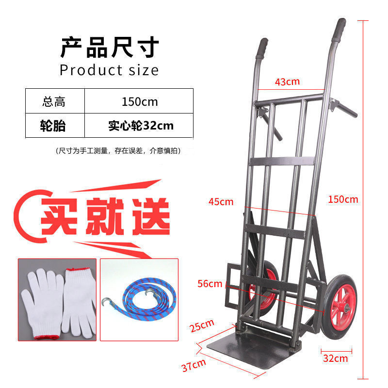 농축 및 악화-1.5 m 솔리드 휠 하중 1200kg