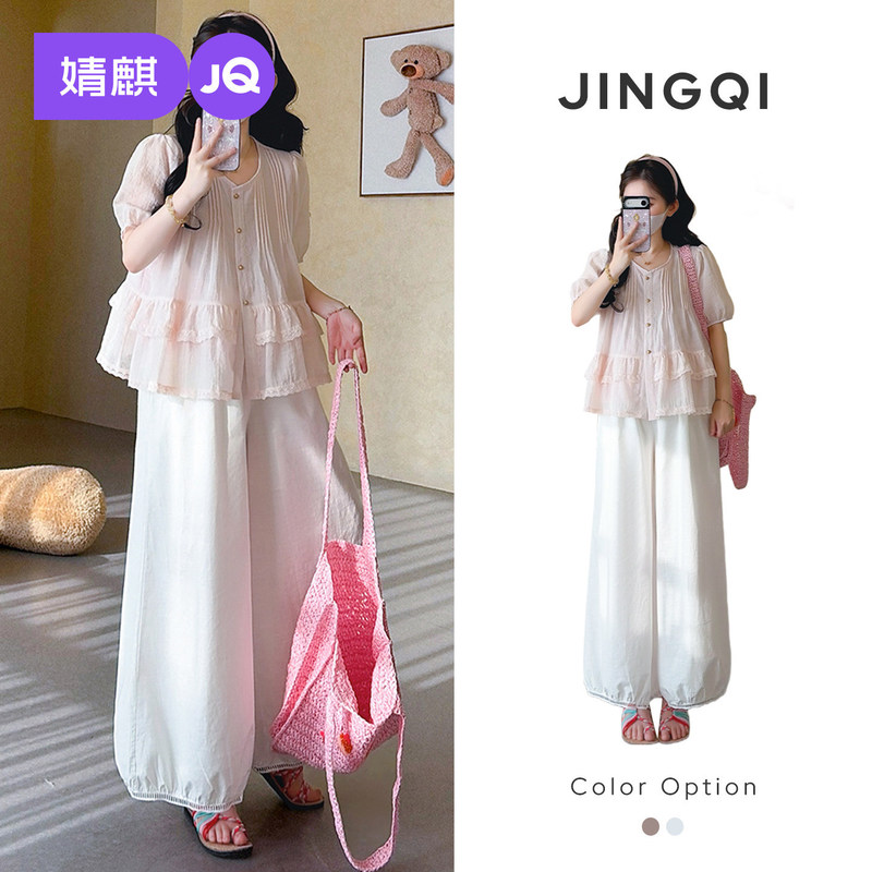 Jingqi Maternity Set 2026 Summer New Fashionable Stylish Top to Cover the Belly and Slimming Floral Pants Two-Piece Set