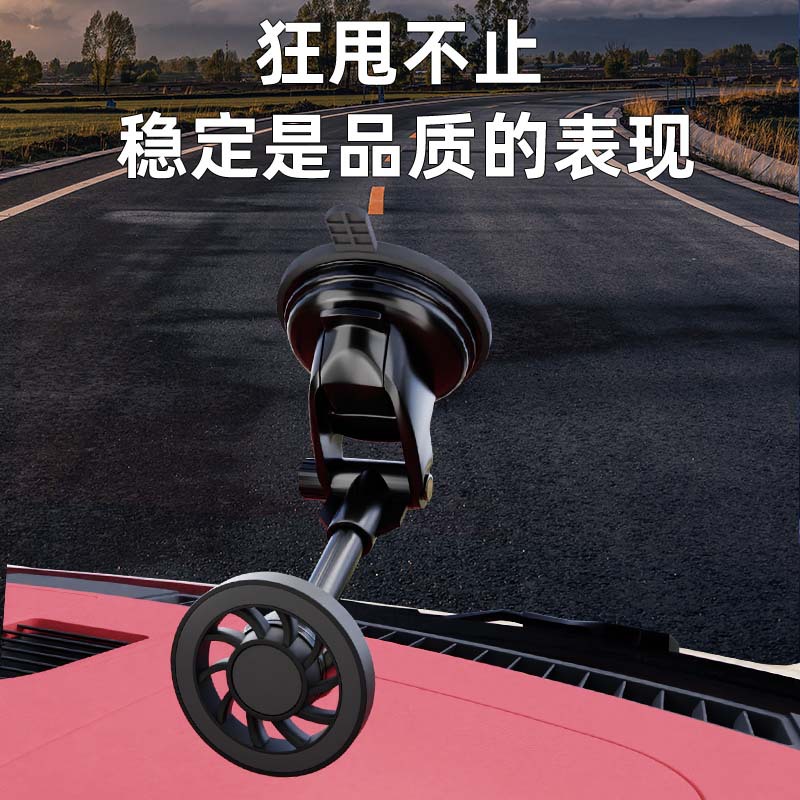 Nuevo soporte para teléfono móvil con succión magnética para automóvil, múltiples estilos, pegado, tipo de hebilla, consola central, panel de instrumentos, salida de aire, soporte para teléfono móvil