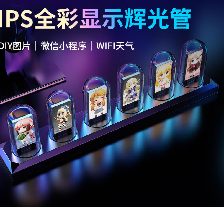 微信截图_20230607215510