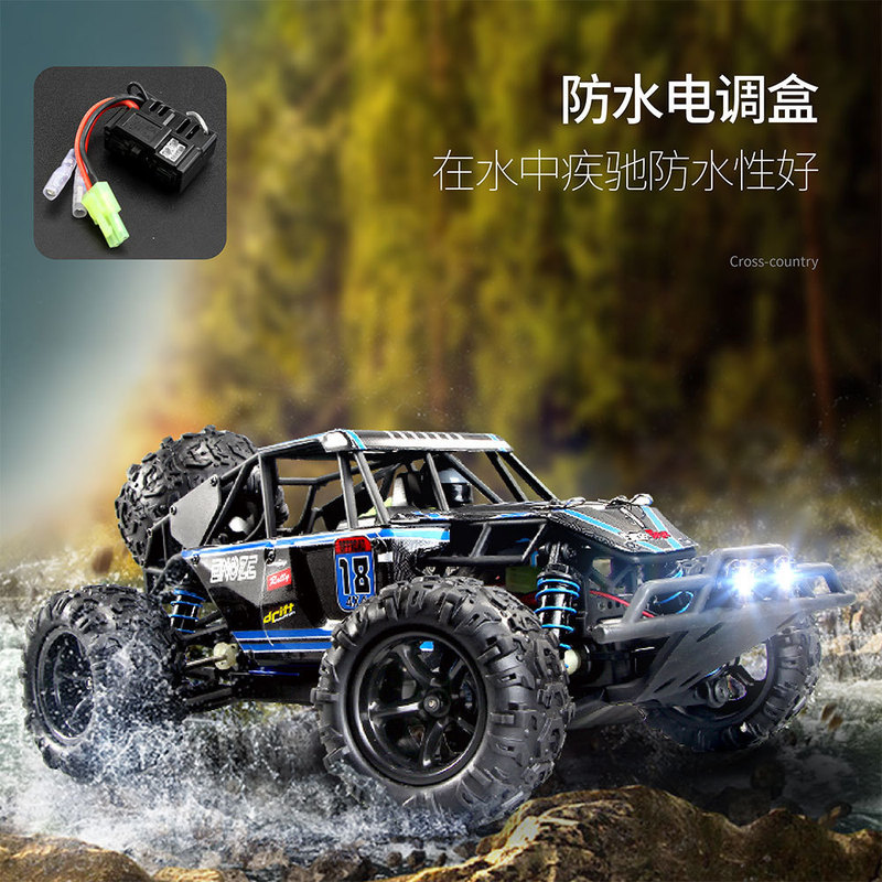 Cross-Border Rc Car Four-Wheel Drive Waterproof High-Speed Car Climbing Car Drift Car Competitive Racing Off-Road Vehicle Remote Control Car Charging