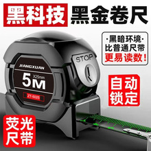 �ɹ����i䓾���5�׿�ˤ�ڿƼ��߾��ȼӌ��Ӻ�ڽ���������ĥ��ˤ