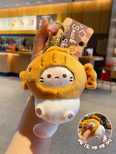 ����ë�q�ɿ�؈���~��耳׿ە��������ϵܛ�ȹ��В�W��С�YƷ