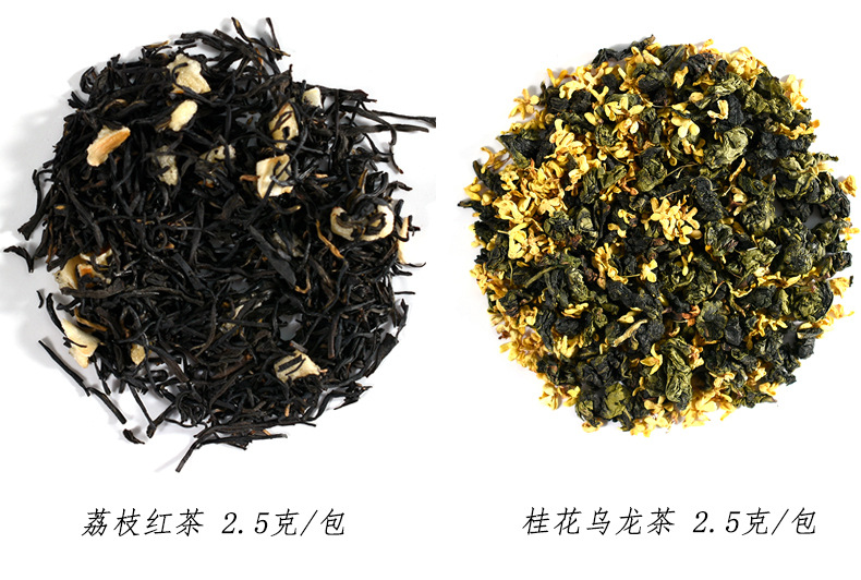 Floral Blended Tea Assorted Flower Tea Bags Cold Brew Hot Brew 25g key features