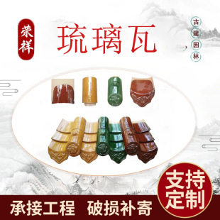 �tɫ������ȫ���������T�ǰ��b�Gɫ�����߲�ɫ�մ����b�������