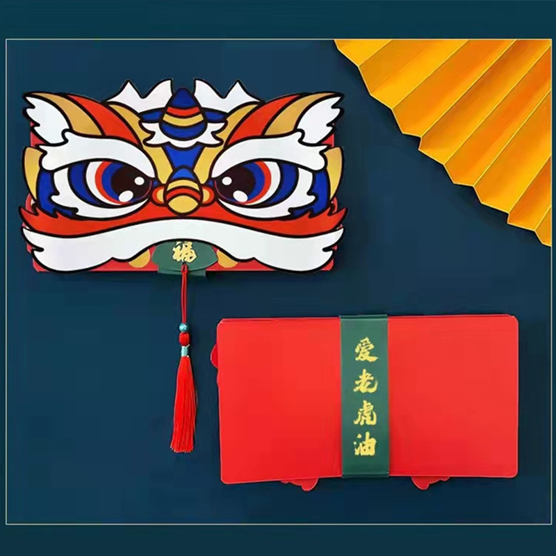 2022 Tigre Nuevo Festival de Primavera León rojo envolvente plegable regalo envolvente personalizado creativo Año Nuevo dinero suerte extra grande bolsa sobre rojo