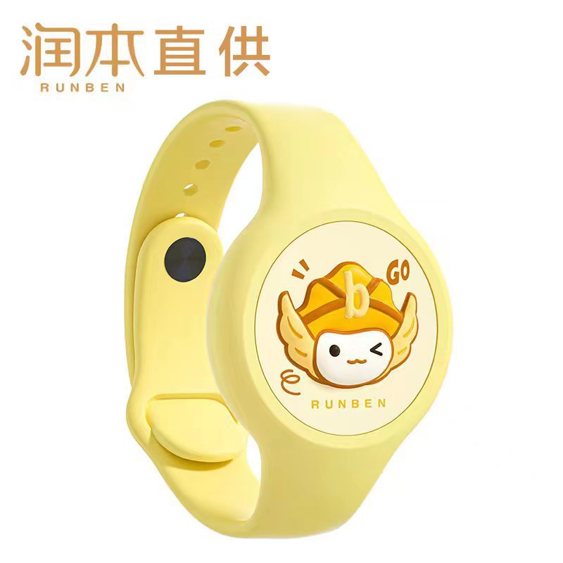 Runben Luminous Bracelet Plant Essential Oil Buckle Anti-Bite Bracelet Children's Cool Flash Bracelet Outdoor Anti-Bite Bracelet