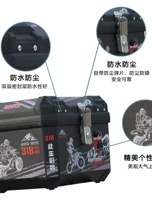 trunk for No.9 electric scooters, Electric car tail box