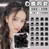 Basic style + pumpkin style [24 pieces box]...