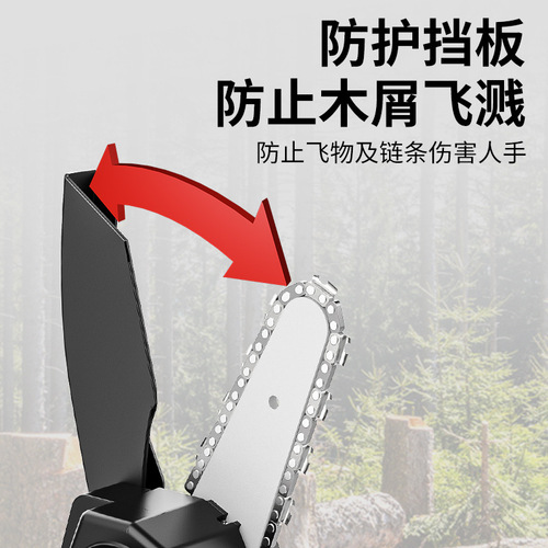 Cross-border 4/6-inch mini chain saw Outdoor wireless lithium chain saw Home small woodcutting pruning chain saw manufacturer