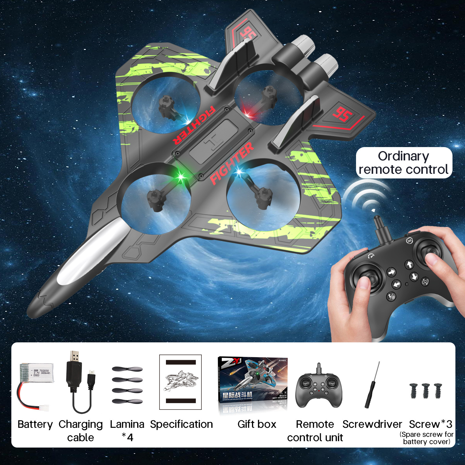 Green model airplane + handle