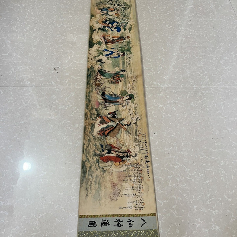 仿古名人字画 丁雲鹏八仙神通 卷画卷轴客厅装饰画国画收藏挂画