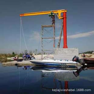 Electric Column Type Single Arm Crane 360 Degree Rotating Cantilever Crane Workshop Industrial Small Cantilever Crane