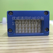 �S��UVLED�c��ԴLEDUV����Դ�r��LED�̻���Դ