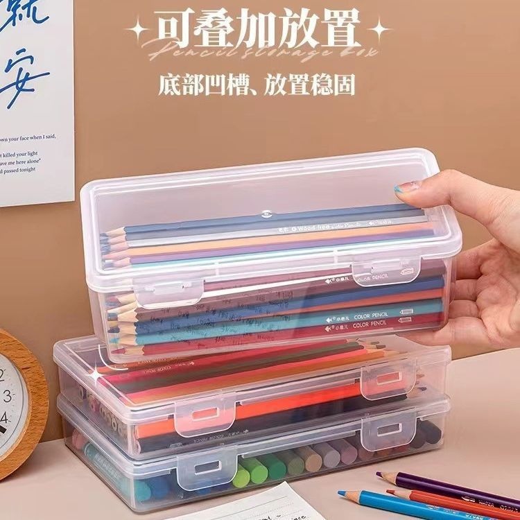 鉛筆収納ボックス大容量透明文房具収納ボックスペンホルダーカラー鉛子供クレヨン絵画スケッチペンバッグ|undefined