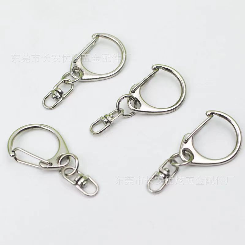 Fábrica directa de aleación de zinc bobina de perro botón de puerta botón de langosta cadenas de perlas campanas 304 llaveros de acero inoxidable