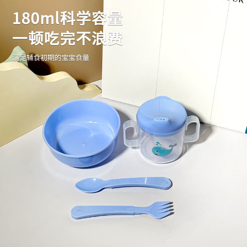 Juego de Vajilla para Alimentación Infantil Set de 4 Piezas de Polipropileno image 4